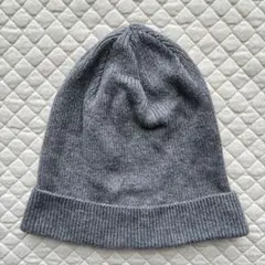 〈美品〉無印良品　レディース　グレー ニット帽　シンプル