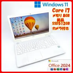 富士通 ノートパソコン Corei7 SSD オフィス付き Win11 A15 - メルカリ