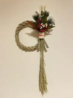 Item thumbnail for item 4c86f55a-e798-4b11-b2e4-c33cf221aea3