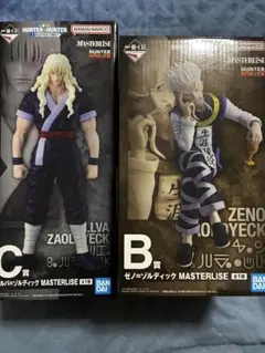 一番くじ ハンター×ハンターB賞 ゼノC賞 シルバ