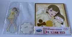 ラブライブ　蓮ノ空女学院スクールアイドルクラブ　徒町小鈴　SEGAラッキーくじ