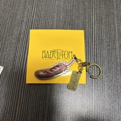 ミセスグリーンアップル　バベルの塔　ランダムガチャ　キーホルダー C 大森元貫