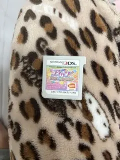 Item thumbnail for item b5559b04-60b0-4733-8f01-c1ef189e5b33