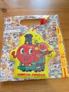 Item thumbnail for item 01343400-ed3a-48bb-bf14-982dcaf17f6c