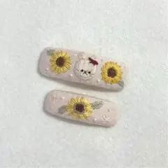 yui様専用＊ うさぎとひまわり＊刺繍　パッチンピン　o1