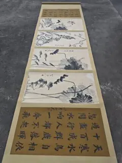 手描き 八大山人 水墨花鳥図 宣紙長巻 横幅作品 手描き 八大山人 水墨花鳥図 宣紙長巻 横幅作品 - メルカリ