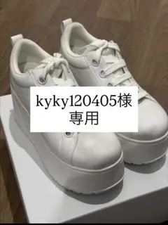 2026年最新】鈴木亜美さんの人気アイテム - メルカリ