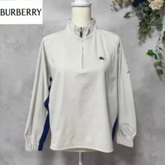 Item thumbnail for item 9d648c4b-482e-44d7-b694-96187882ccd0