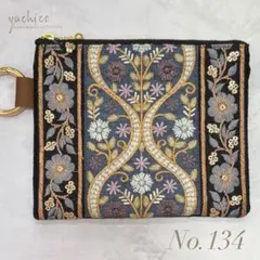 Item thumbnail for item 1e42f703-be3e-4396-b875-aaf49d6001ec