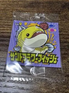 Item thumbnail for item 319ca595-b9b9-4c98-8bd4-094fb0089700