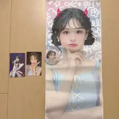 ベビモン　アヒョン　グッツまとめ売り