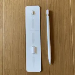 Apple Pencil (第1世代)