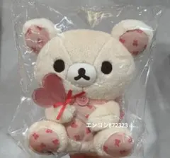 Item thumbnail for item 1a104168-b400-461a-9cdd-9229faeb3703