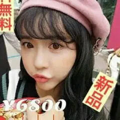 送料無料 新品 レディース 帽子 リング付き ベレー帽  ピンク