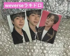 BTS ARIRANG ラキドロ　weverse JIN ジン