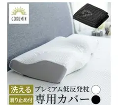 Item thumbnail for item 8f30cd1e-9802-4d83-813f-8b2faddf8cef