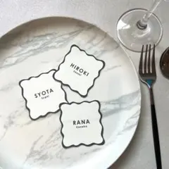 席札　結婚式　ウェディング　ペーパーアイテム　披露宴　 ブライダル　招待状