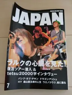 Item thumbnail for item 6cb2de73-f673-407f-a8c8-794d6f9a07d0