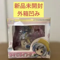 もえたん ぱすてるインク (1/7スケールPV塗装済み完成品) - メルカリ