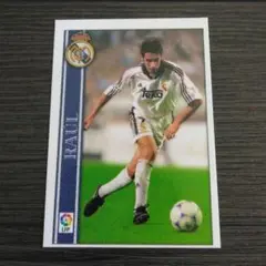 【激レア】ラウール レアルマドリード サッカーカード 希少 当時物 ラウル・ゴンサレス トレーディングカード レアル