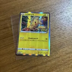 2026年最新】ポケモンカードゲームの人気アイテム - メルカリ