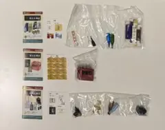 Item thumbnail for item 3ed51355-b0df-4d01-9bf4-5d3cb3888c04