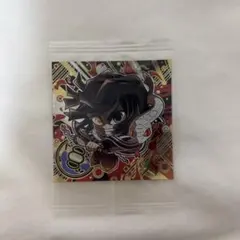 鬼滅の刃 伊黒小芭内 ウエハースシール