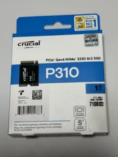ProGrade Digital PG30 1TB SSD 箱あり - メルカリ