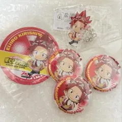 僕のヒーローアカデミア 切島鋭児郎 セット