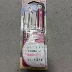 miness bi-hada ディズニー柄超音波カミソリ替刃付きピンク貝印のサムネイル
