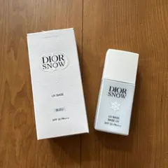 【Dior】Snow UV Base Bleu SPF50 PA+++