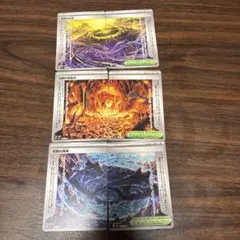 ストームエメラルダ 伝説の海溝 山脈 溶岩洞 スタジアム 3種セットのサムネイル