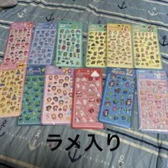 ディズニー ぷくぷくシール 12種類 樹脂入りぷっくりシール ラメ入り