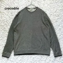 美品 クロコダイル リブ編セーター グレー ワニロゴ L コットン 近年モデル