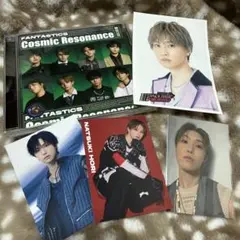 FANTASTICS 堀夏喜 ホリナツ カード セット