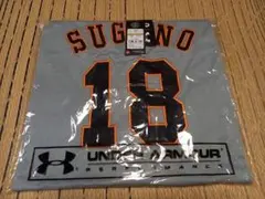Under Armour 巨人 長野選手 7 ユニフォーム Mサイズ - メルカリ