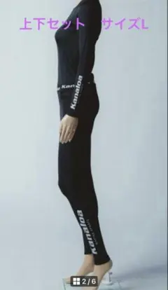 Item thumbnail for item 6abb46f3-dcac-4728-94af-6de894cf7f88