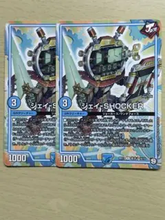 Item thumbnail for item 0b743e5b-e6b6-48d9-a6ce-edc7bc232d44