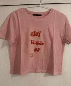 Item thumbnail for item 9703d84e-5e70-4191-b8ec-5512cf6ea4c6