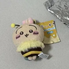 ちいかわ ハチさんぬいぐるみ セブンイレブン うさぎ【新品、未使用】