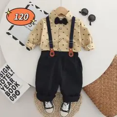 Item thumbnail for item 9d36cc36-8277-441e-acec-78fa88cbb3b8