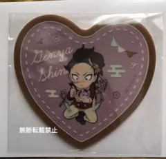 こくまももうさ様 リクエスト 3点 まとめ商品