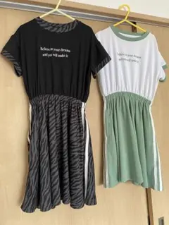 130センチ　ワンピース　キッズ　2着