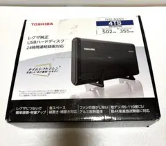 THD-400V3 TOSHIBA REGZA 美品 TOSHIBA THD-400V3 ［レグザ純正USBハードディスク 4TB］ HDD