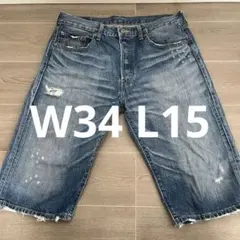 Levi's 501 W34 L15 デニムショートパンツ ダメージ加工