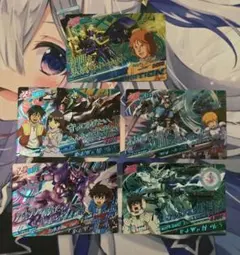 ガンダムトライエイジ　ユニコーンガンダム　クロスボーン・ガンダムX3　CP