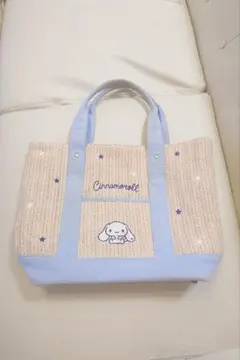 シナモロール 編み込みトートバッグ水色