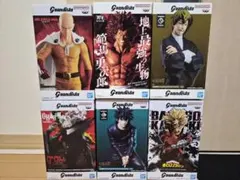 Grandista フィギュアまとめ売り