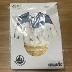 PETIT BATEAU プチバトー 肌着 ロンパース 3枚セット 新品未使用