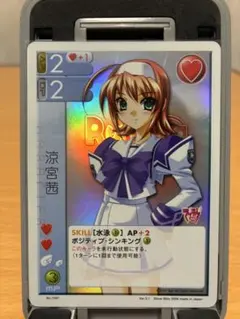 マブラヴ ランブリングエンジェル Ver.age 涼宮茜 マブラヴ ランブリングエンジェル Ver.age 涼宮茜 - メルカリ